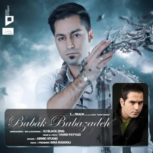 Babak Babazadeh - Raghib